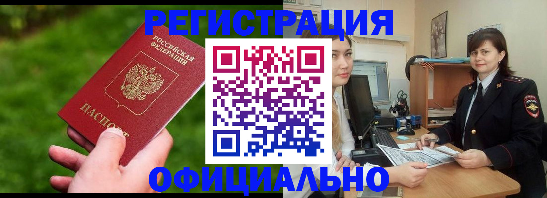 форма 3 в Ялуторовске